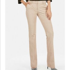 Express Columnist Mid Rise Barely Boot Trousers